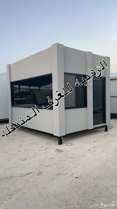 بركس غرف سحب اكشاك خيام مجالس اكشاك بورتبل مجالس 76