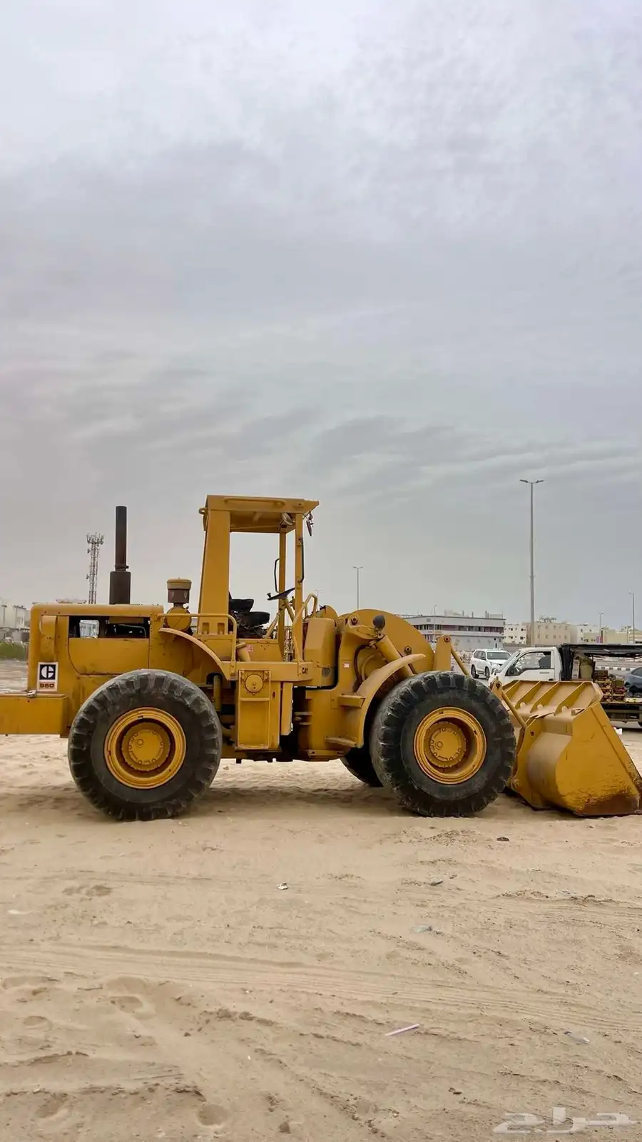 شيول 950 0