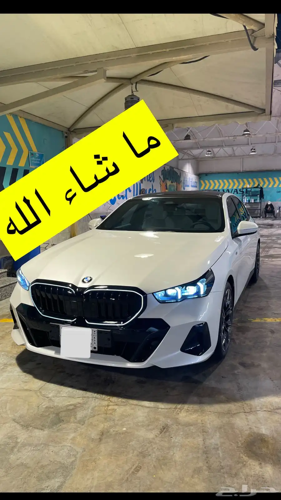 بي إم دبليو 2024 فل كامل شبه جديدة من الناغي 0