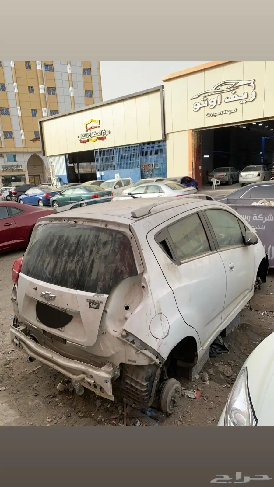 تشليح سبارك 2013 فل كامل 1
