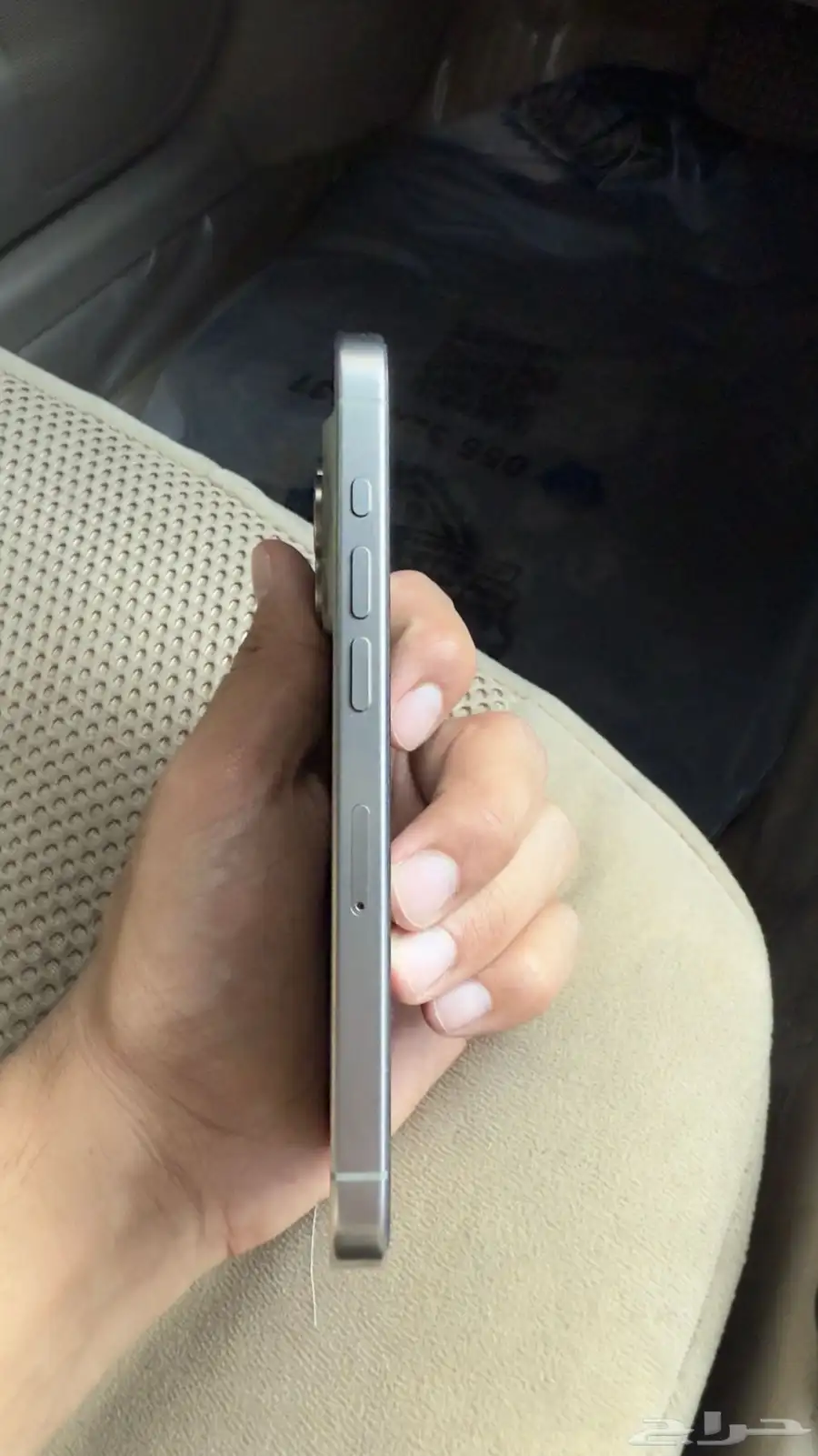 ايفون 15 برو 3