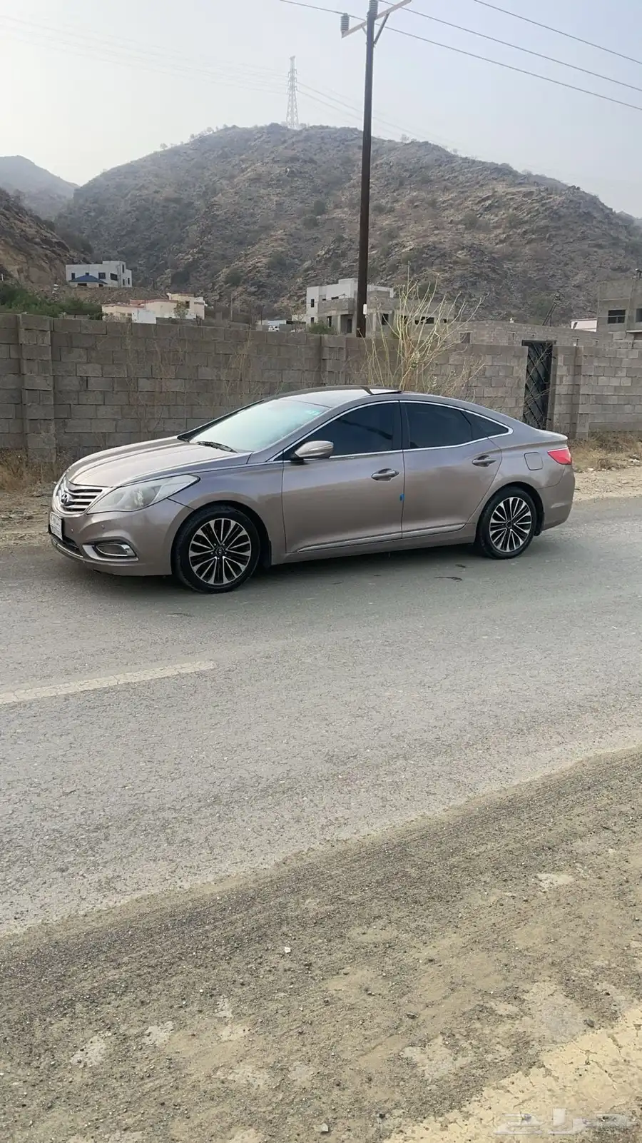 ازيرا 2013 0