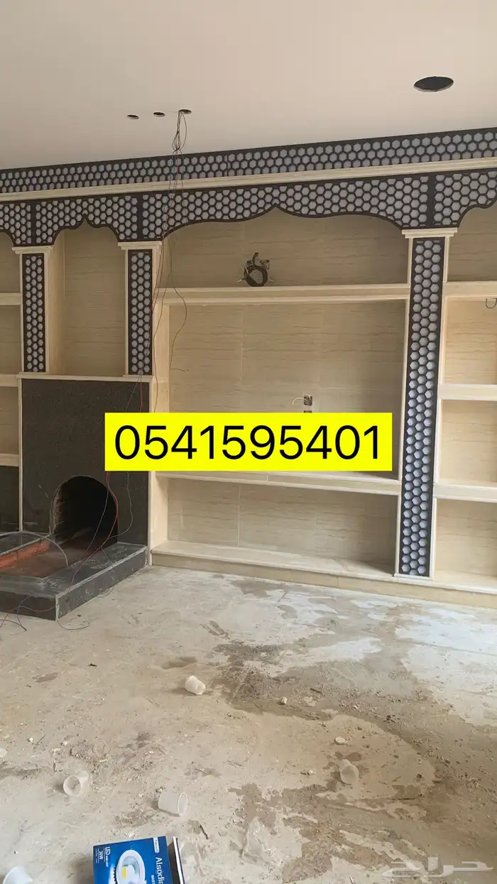 مشبات ديكورات مشبات صور مشبات شقراء 2