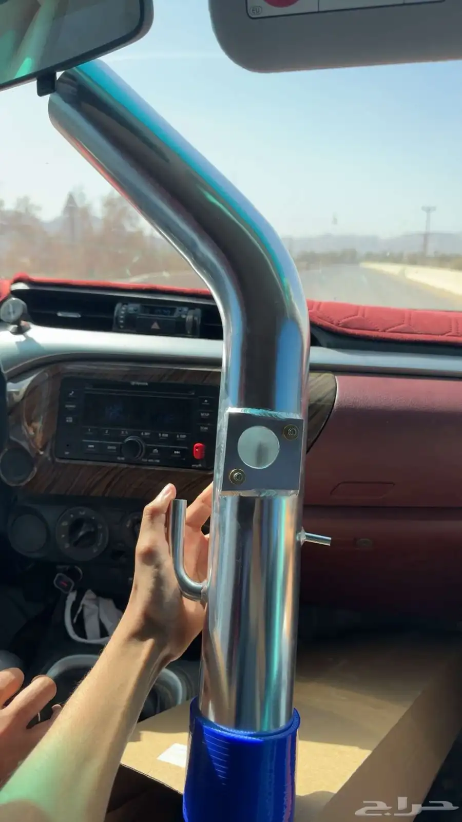 ماصوره رياضيه D7 لاصليه 0