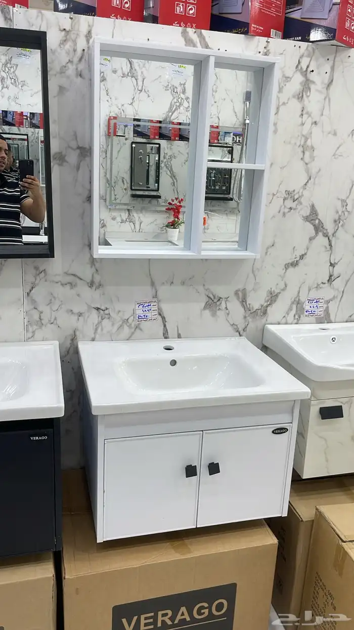ادوات صحيه خلاطات كراسي شاورات مغاسل اكسسوارات 4