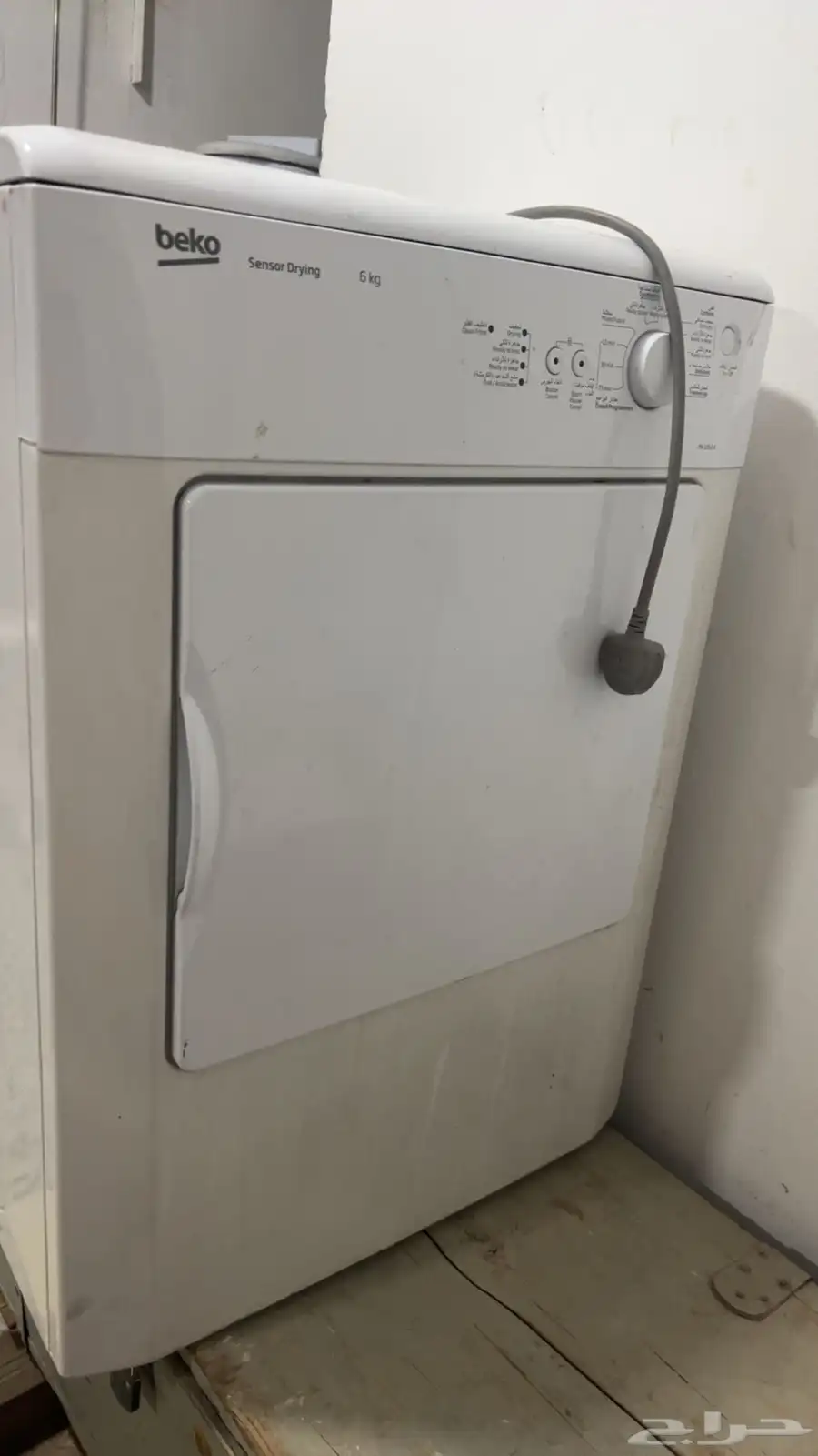 مجفف كهربائي في حاله جيده 0