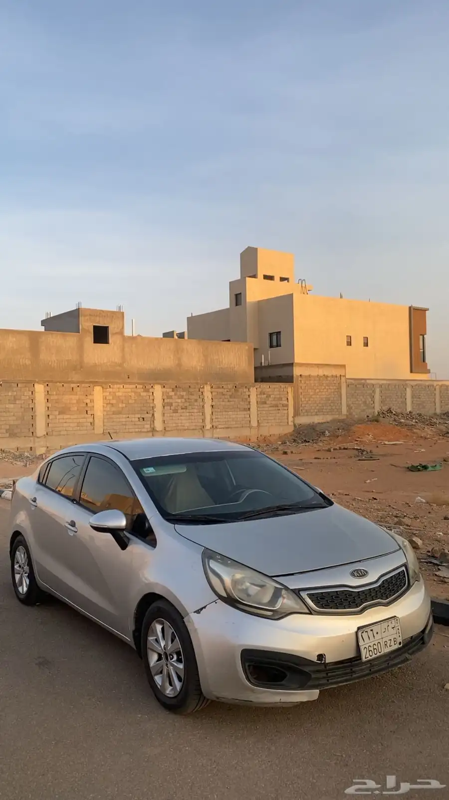 كيا ريو 0
