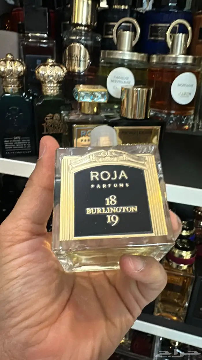 عطور نيش وحصريه وكل ماهو جديد 28