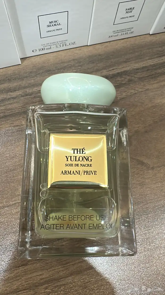 عطور نيش وحصريه وكل ماهو جديد 6