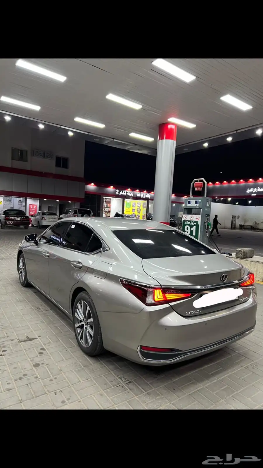 لكزز صغيره 2020 نضيفه 5
