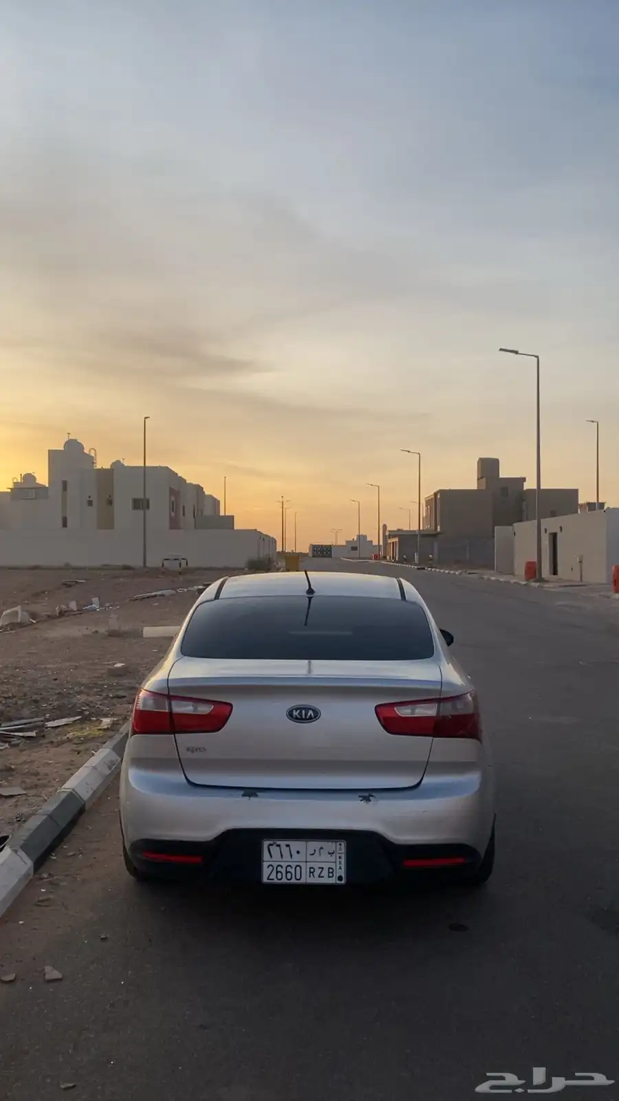 كيا ريو 2