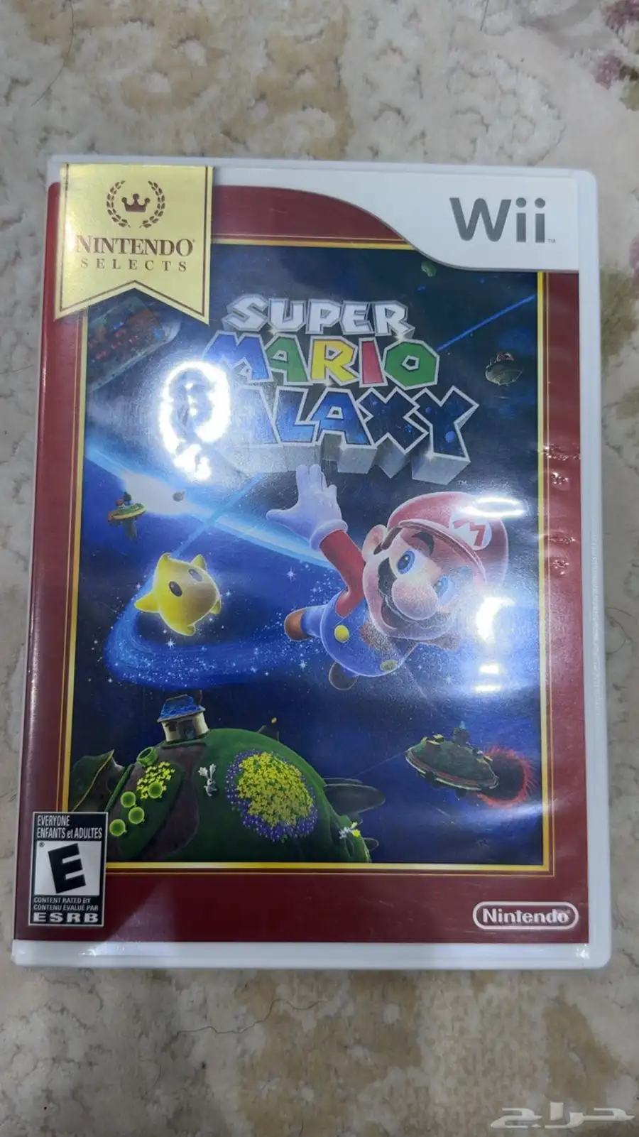 wii 8