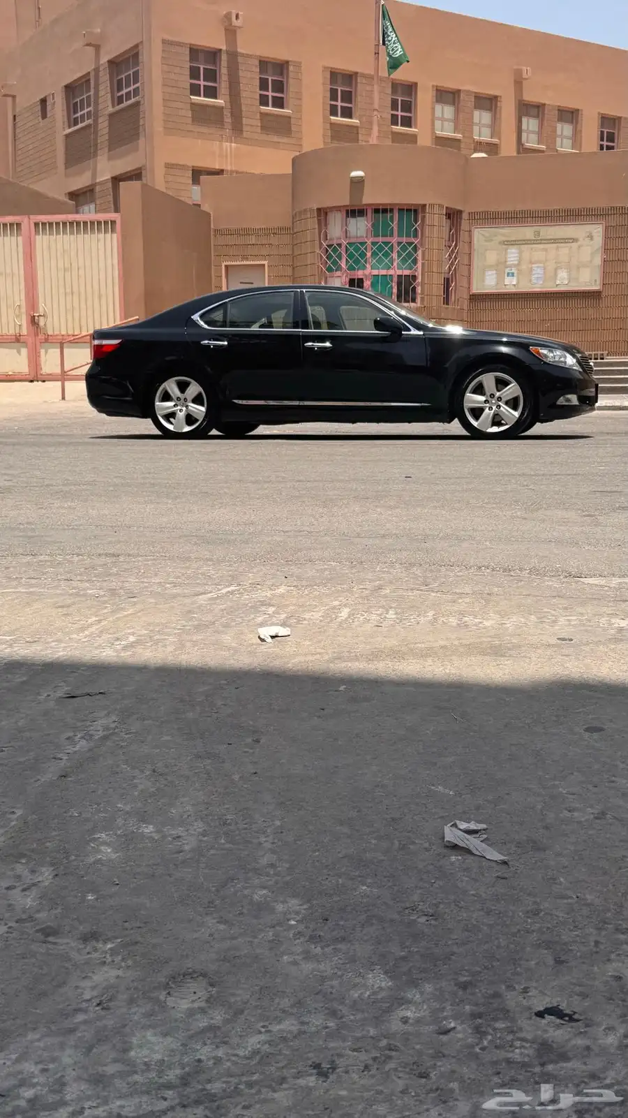 لكزس 460 0