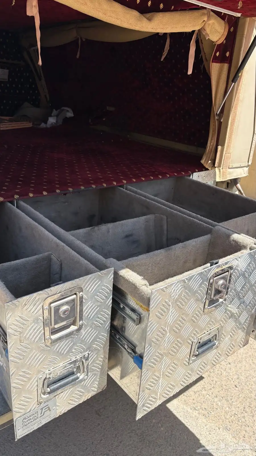 أدراج جيب شاص 3