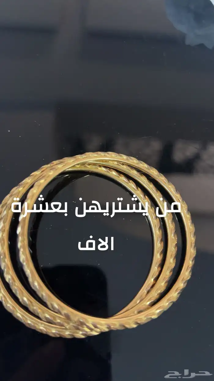 شارع حطين 0