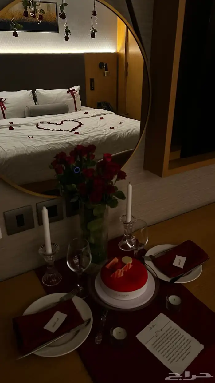 عروض تنسيق ذكرى زواج 5