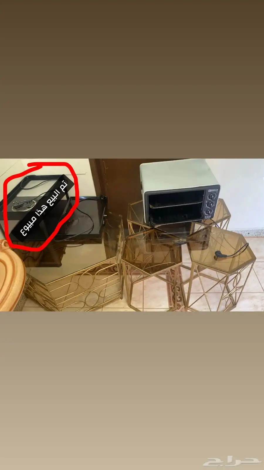 للبيع طاوله كبيره واربع طوايل خدمات وهيتر وفرن كهرب ب200 0