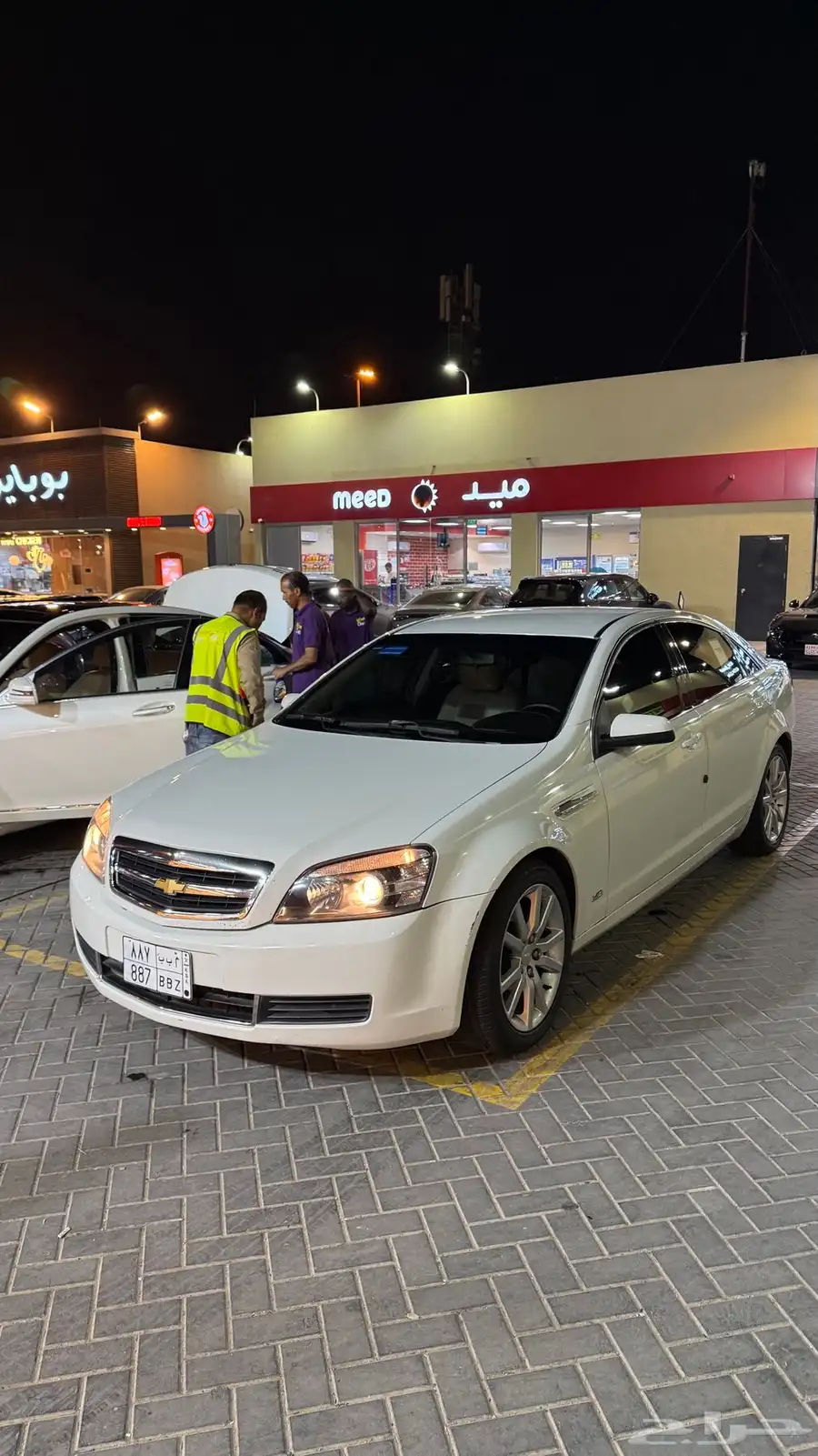 كابرس 2014 0