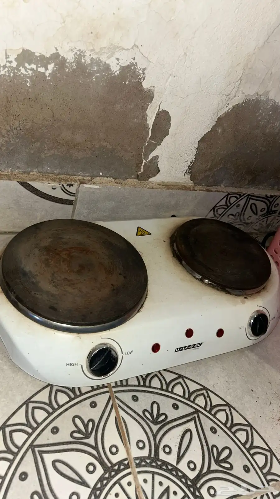 خردوات 1