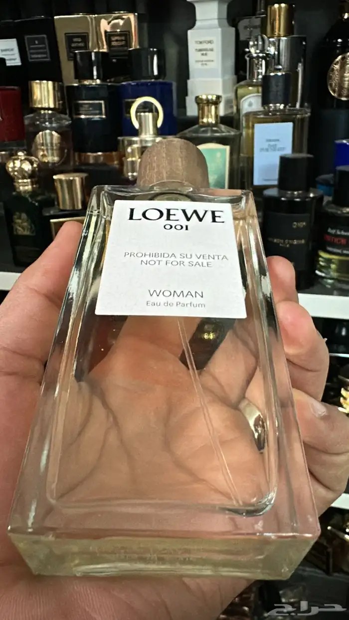 عطور نيش وحصريه وكل ماهو جديد 17