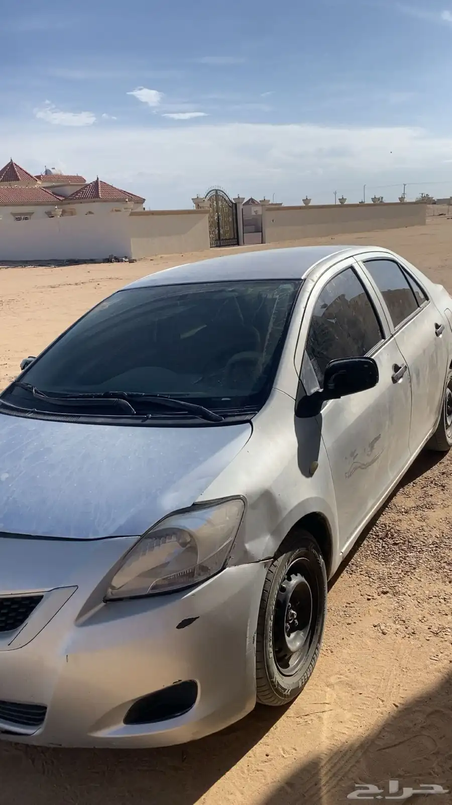 يارس 2013 1