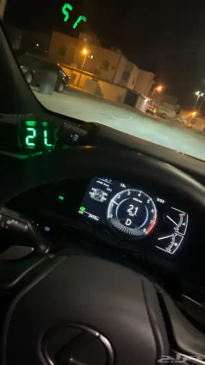 قيج 7