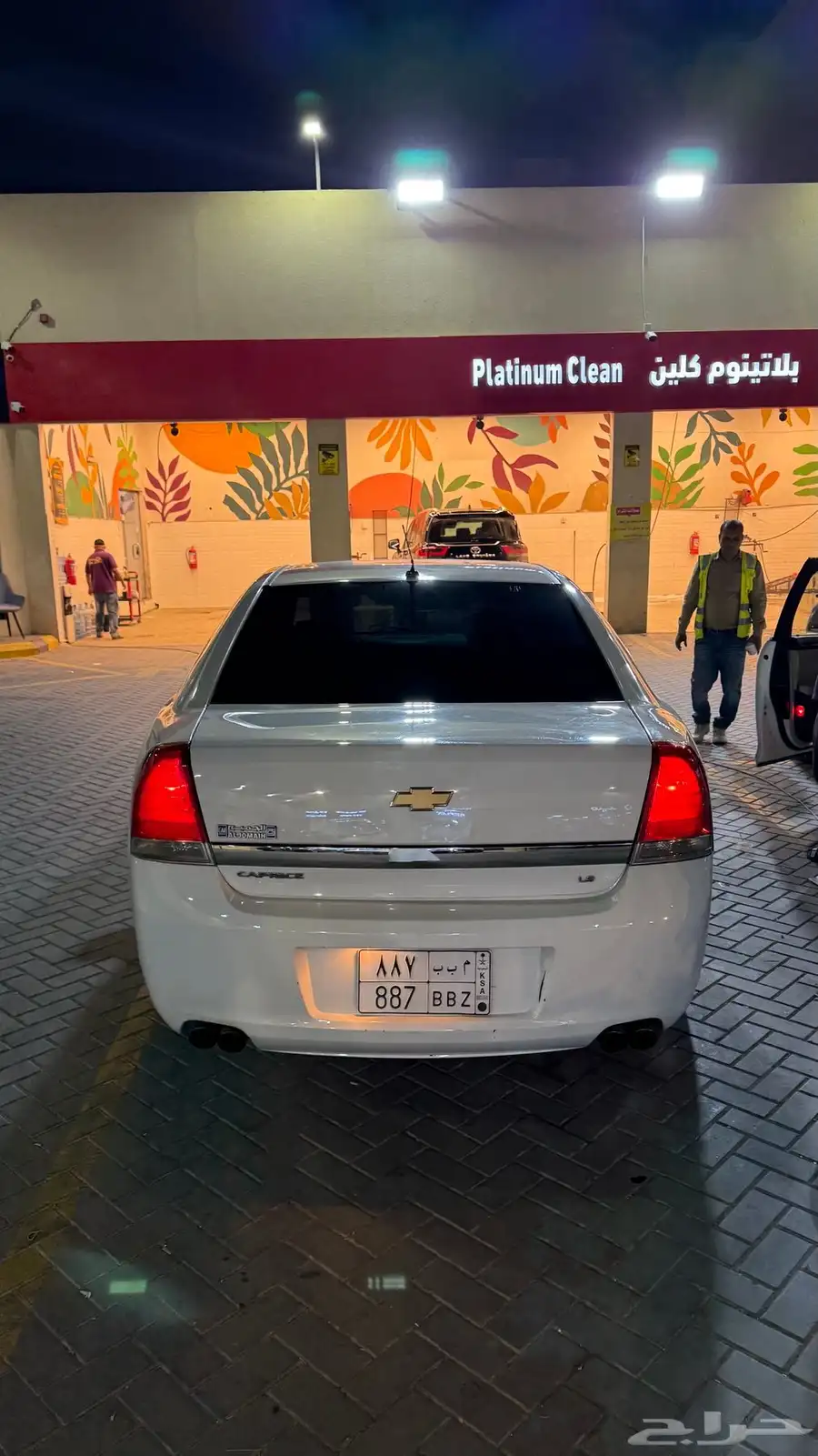 كابرس 2014 4