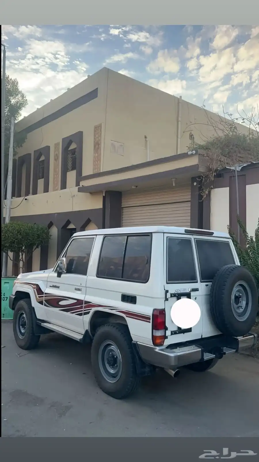 للبيع ربع 2