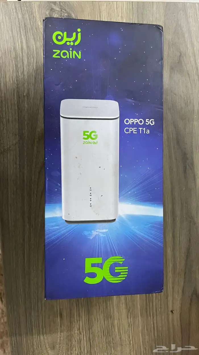 جهاز زين 5G 0