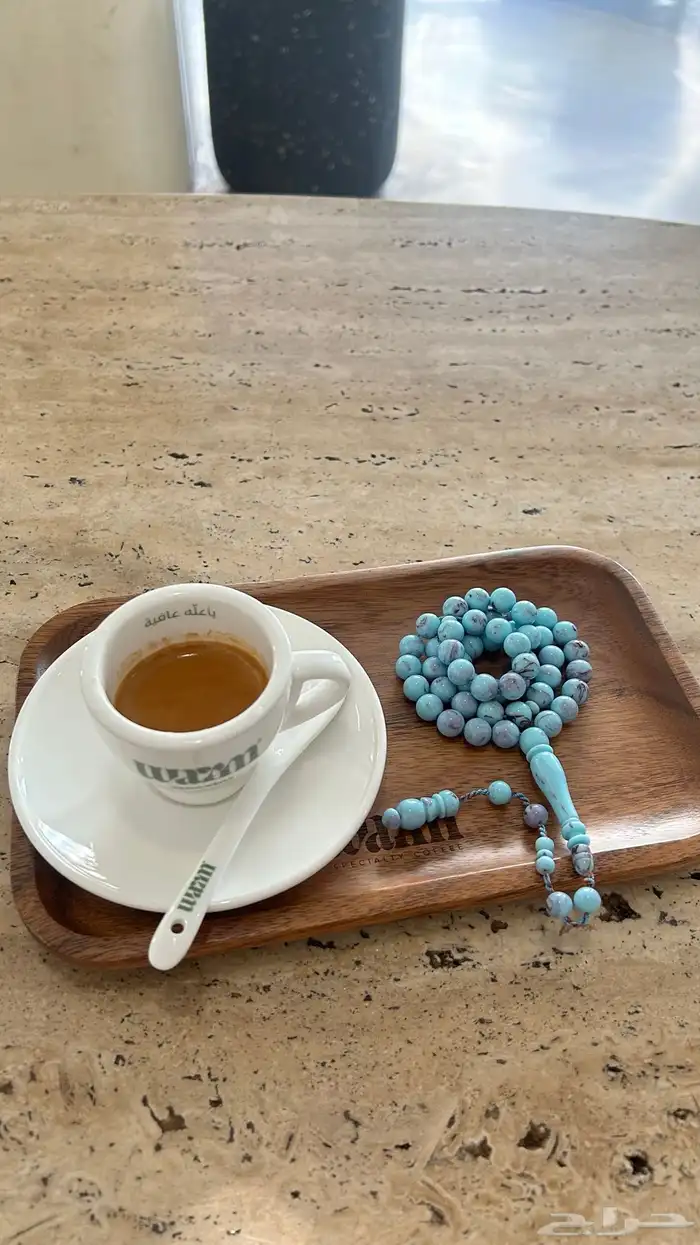 مسباح بكلايت فيروزي 0
