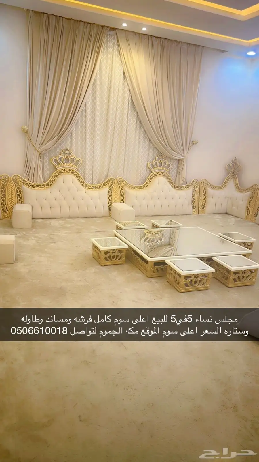 غرفة ضيوف استخدام بسيط 1