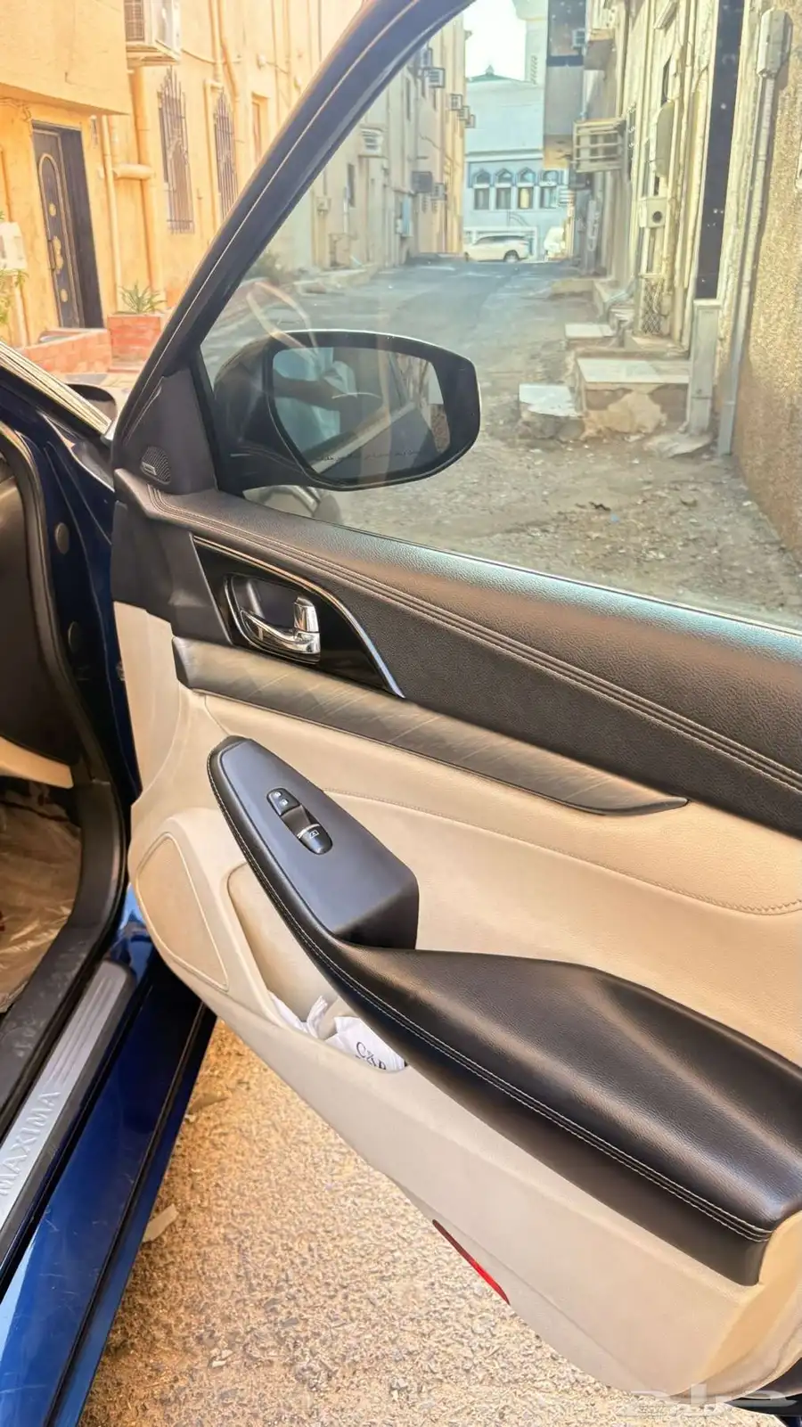 مكسيما SV 8
