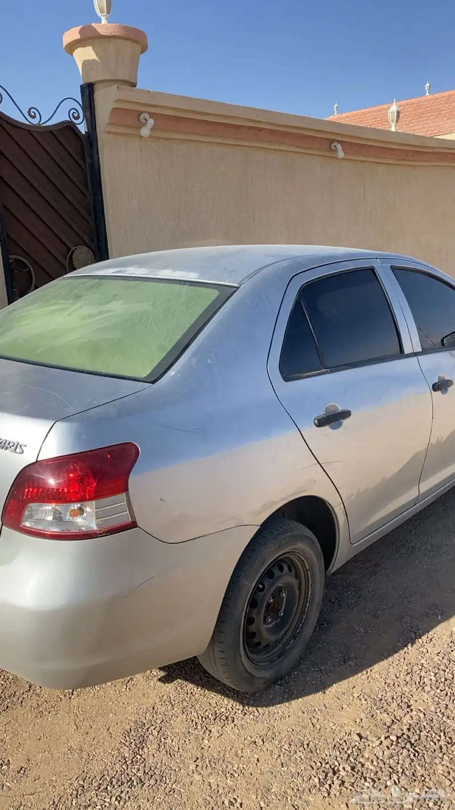 يارس 2013 3