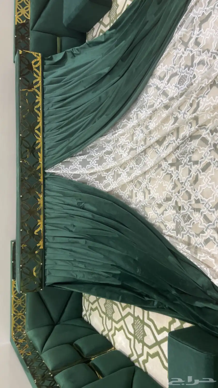 اذاث منزلي 2