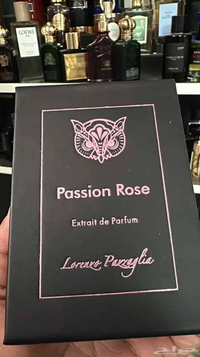 عطور نيش وحصريه وكل ماهو جديد 18