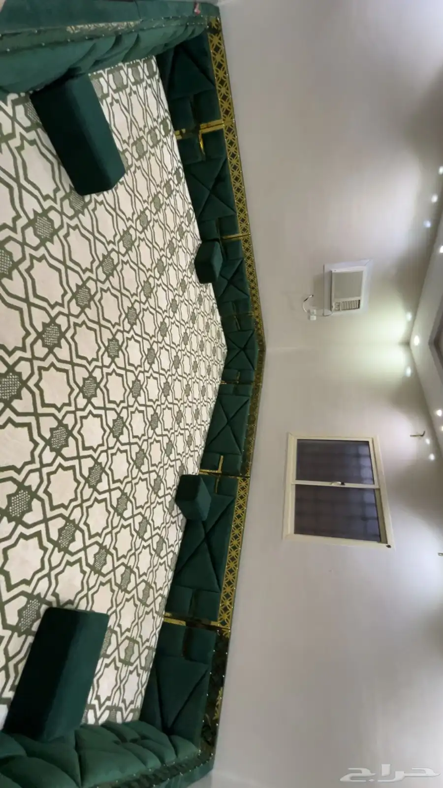 اذاث منزلي 3