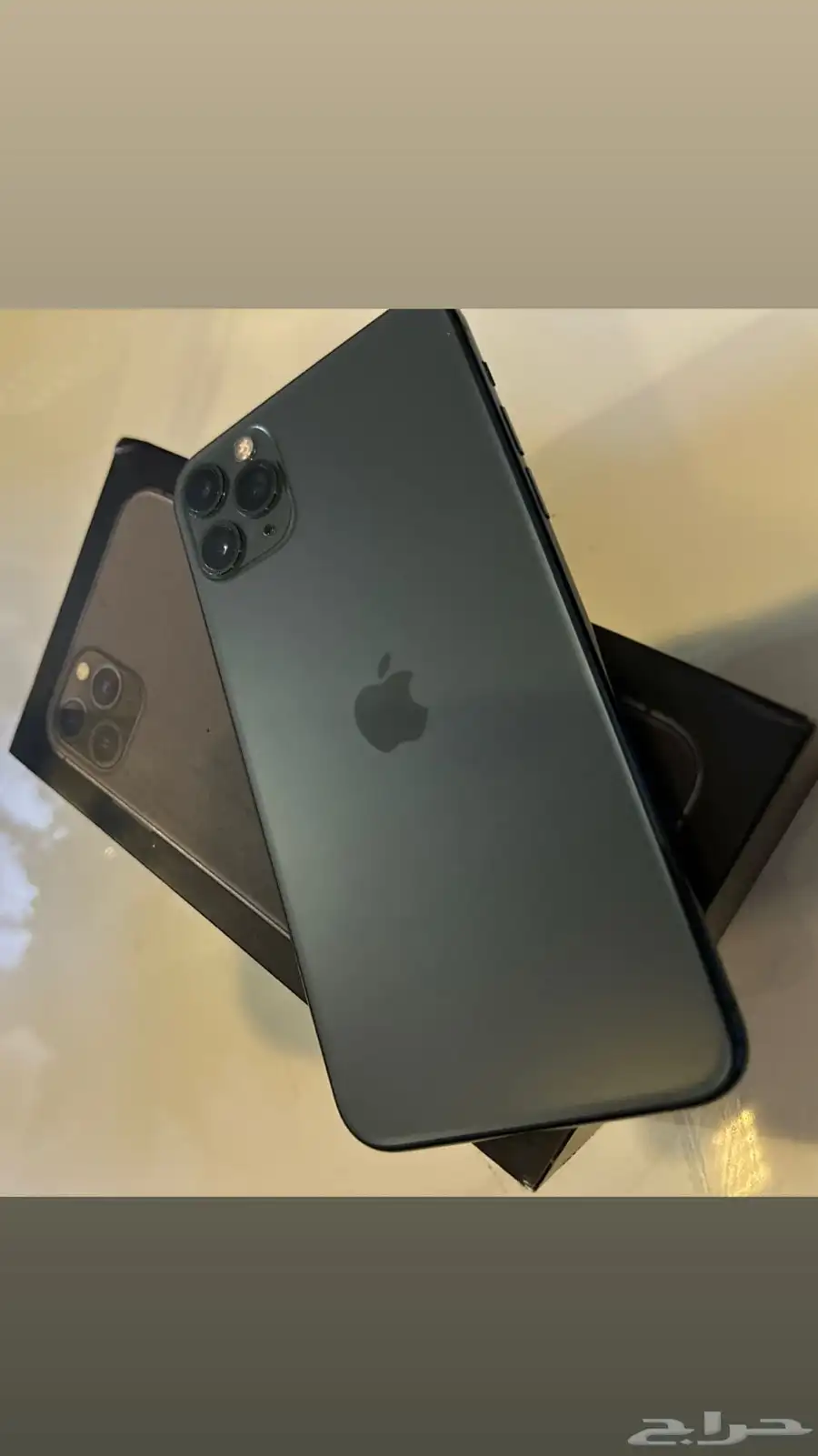 ايفون 11 برو ماكس 4