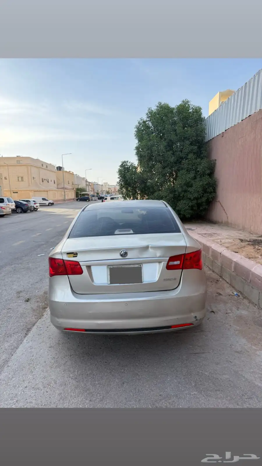 للبيع ام جي (MG) 350s موديل 2015 1