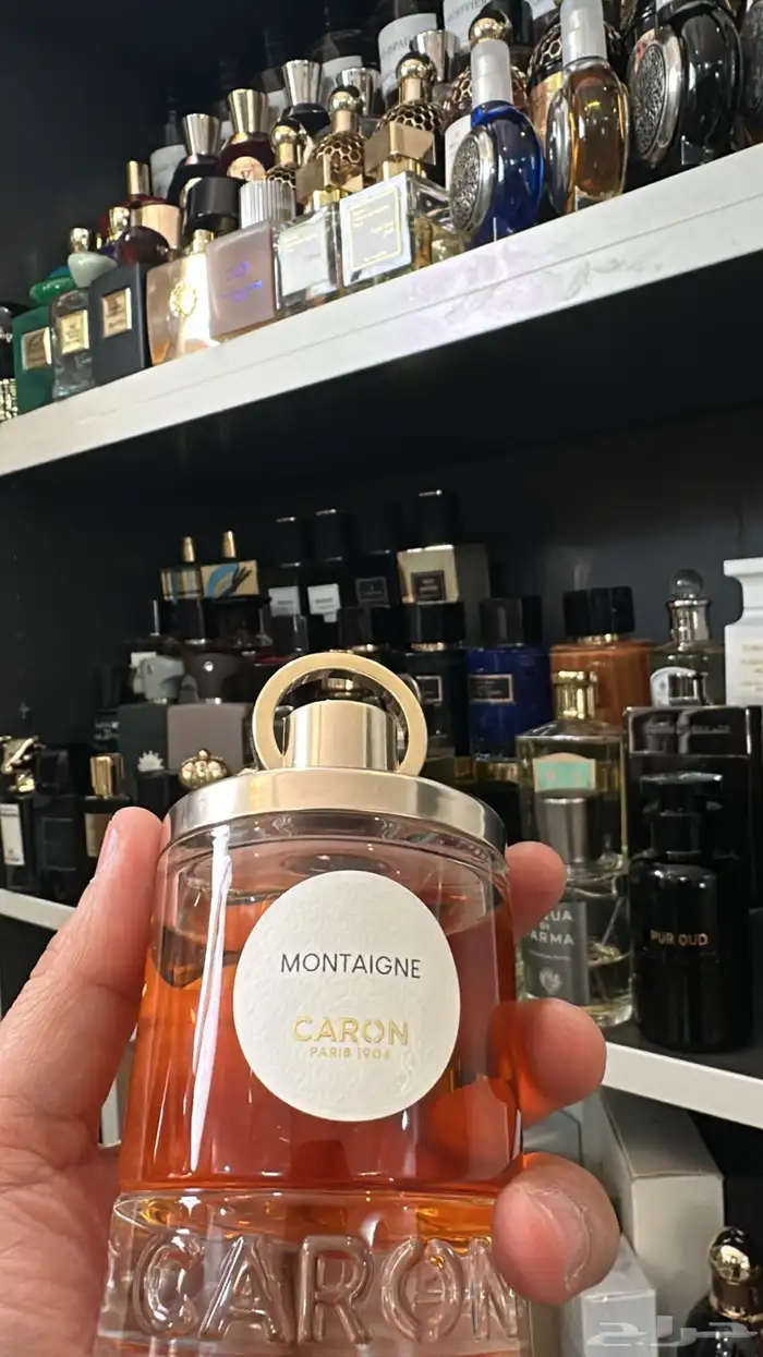عطور نيش وحصريه وكل ماهو جديد 32