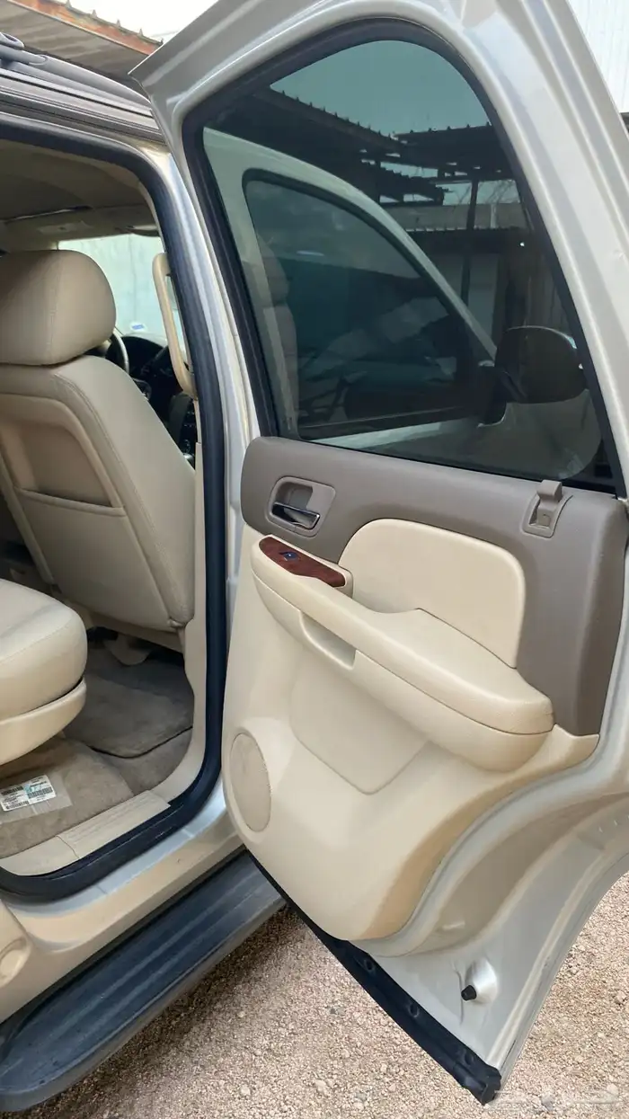 يوكن 2013 بدون دبل 15