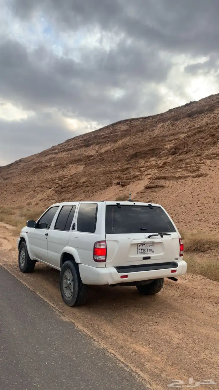 باثفندر 2005 1