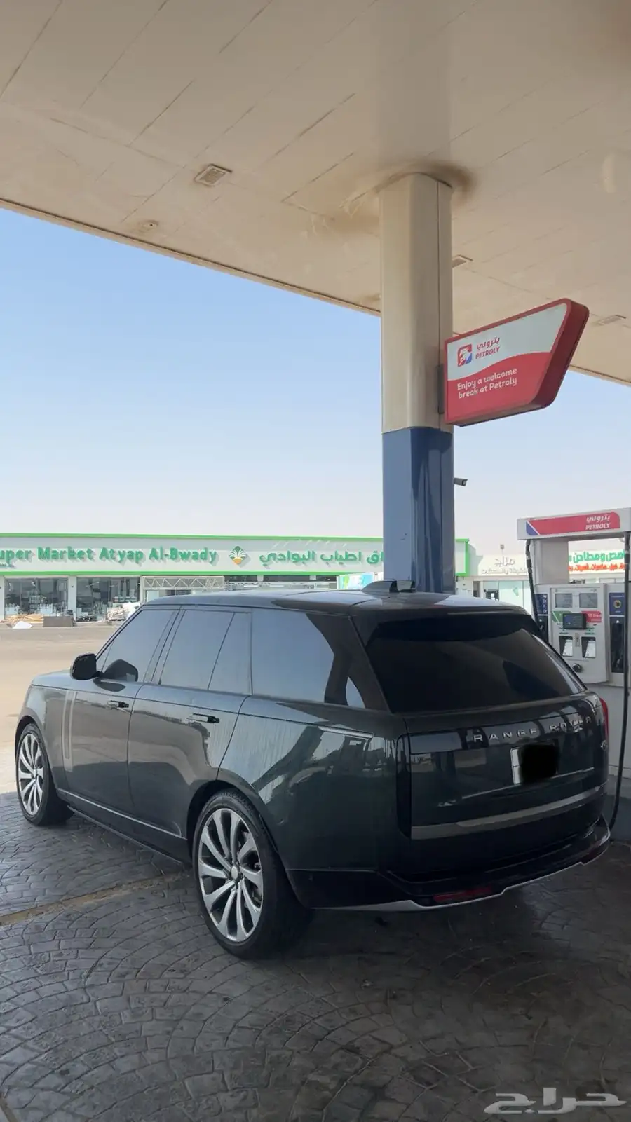 رنج روفر 2022 0