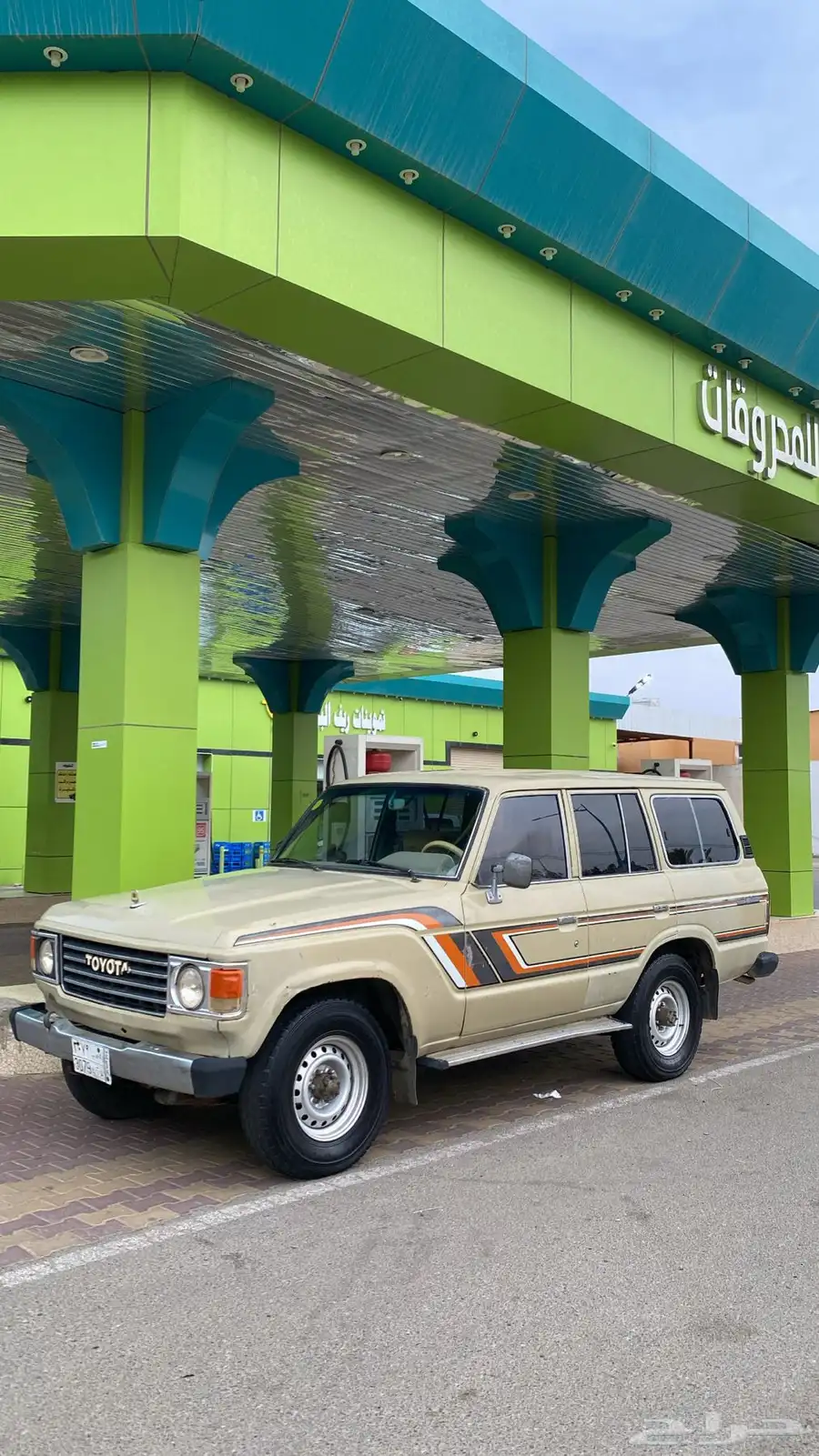صالون لاند كروزر 85 3