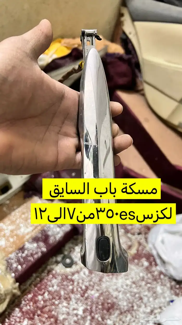 كمبروسر كامري2002 4
