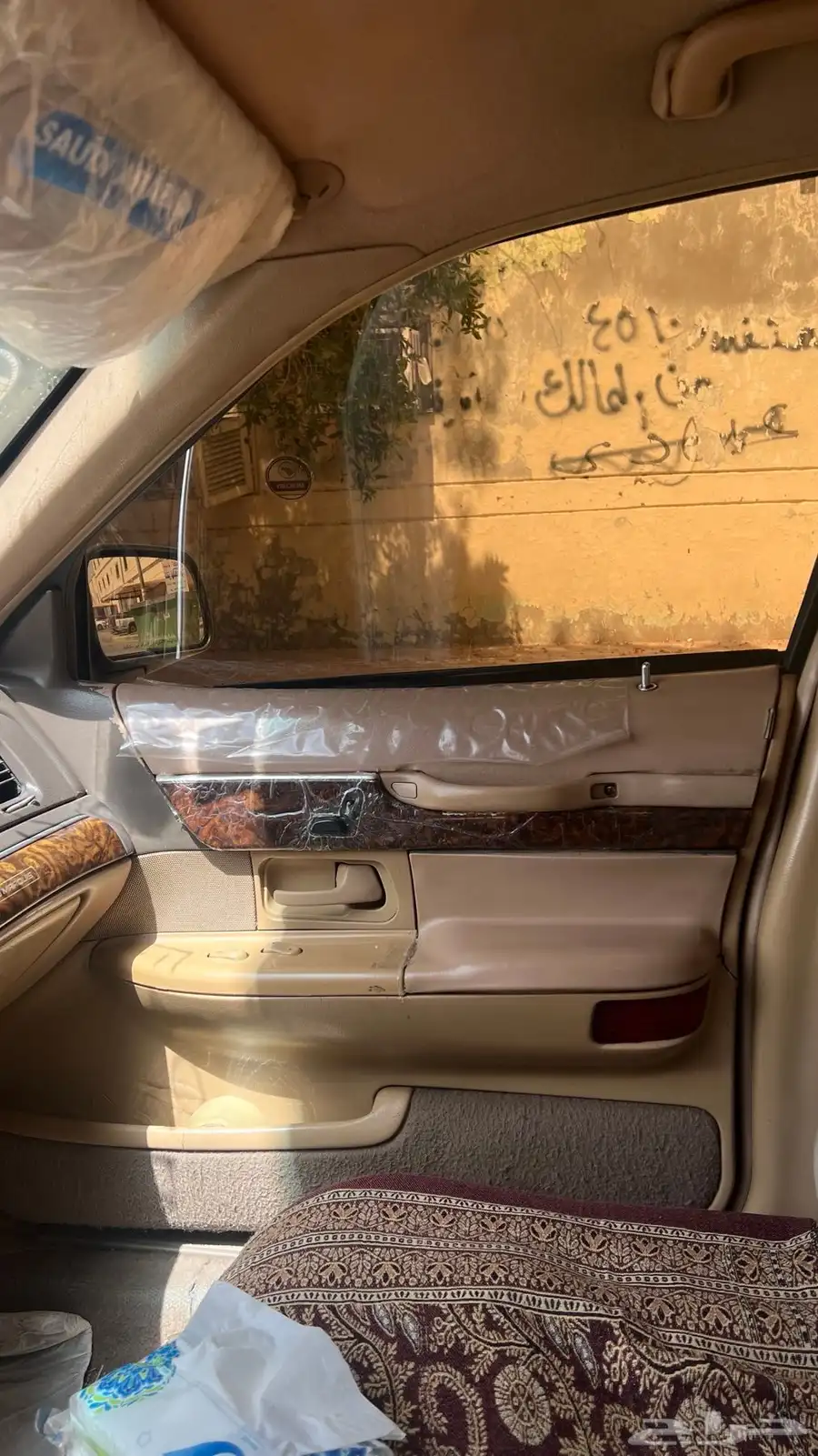 ماركيز 1997 7