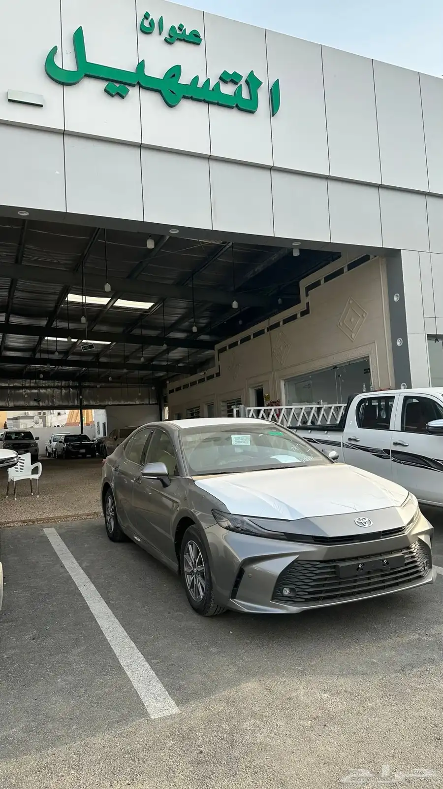 كامري 2025 استاندر بنزين سعودي السعر 114500 كاش وبنوك 4