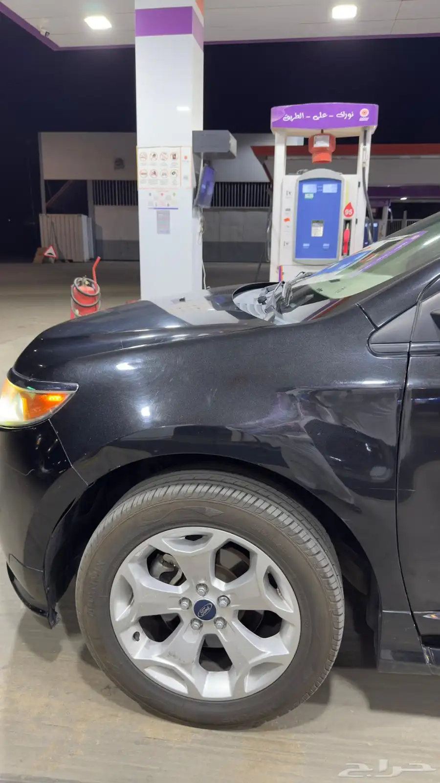 فورد ايدج 7