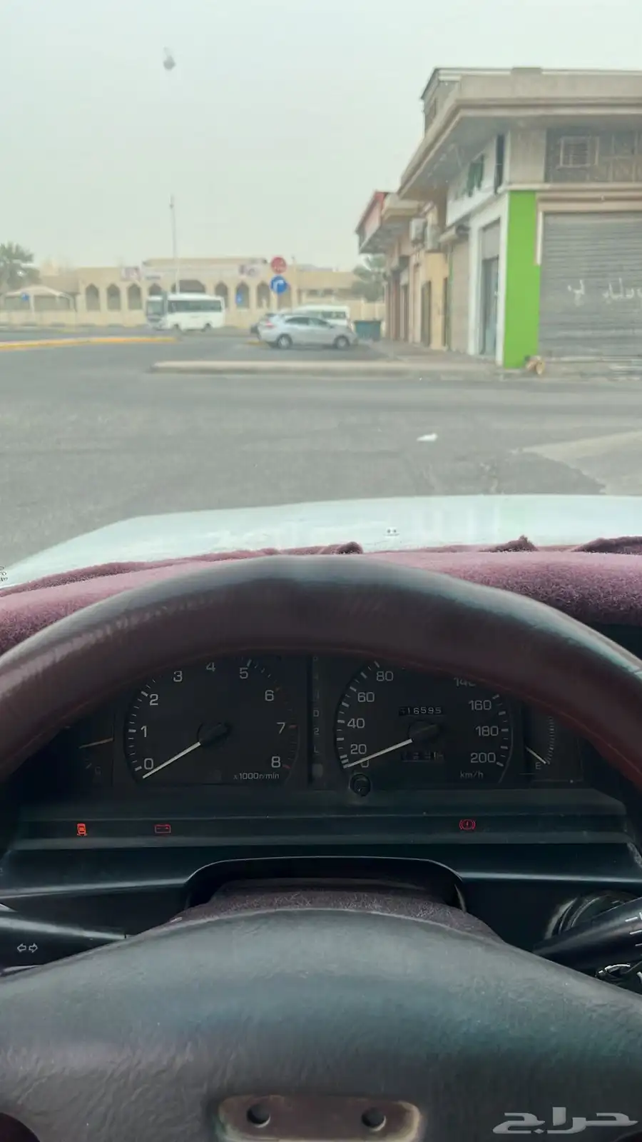 كرسيدا 92 0