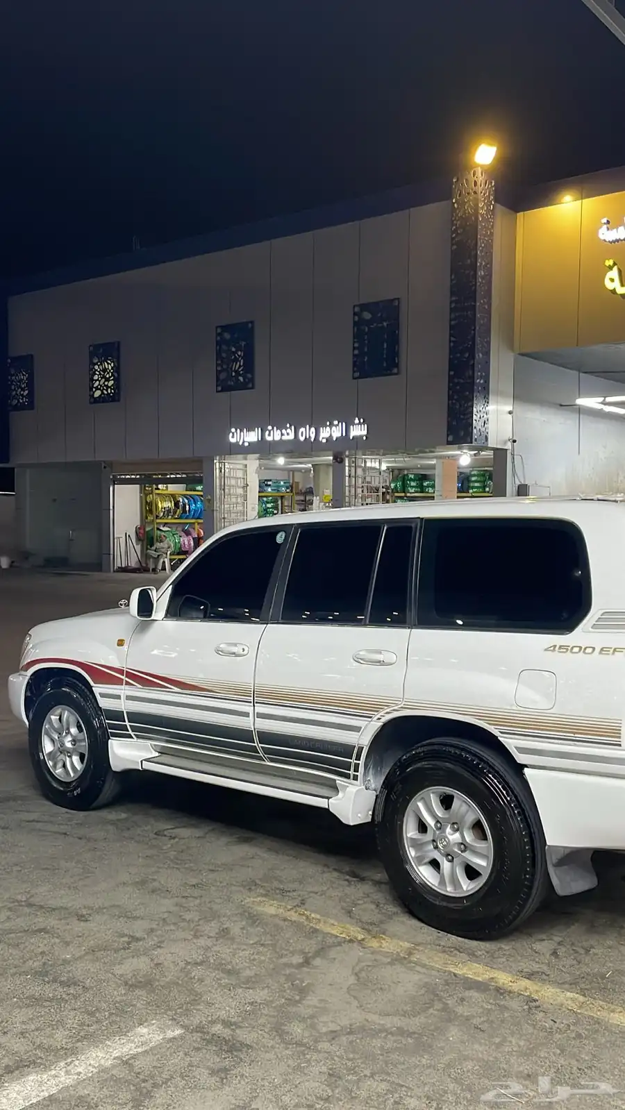 جيكسار 2003 1