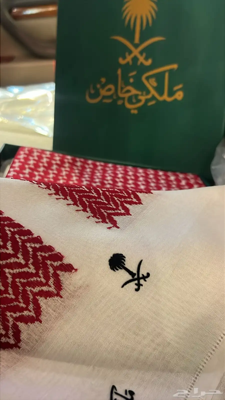 شماغ ملكي خاص و شماغ كارتير 3